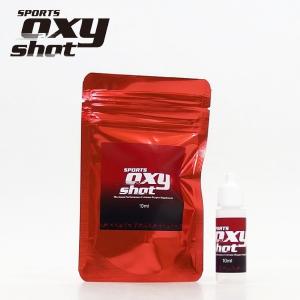 SPORTS Oxyshot(スポーツオキシーショット) 10ml(メンテナンス使用時2回分） 高濃度酸素水 補給食、行動食、エネルギー補給