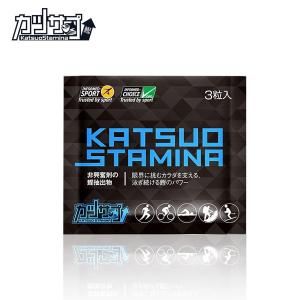 カツサプ カツサプ粒タイプ 1包(3粒入) トレイルランニング 補給食、行動食、エネルギー補給