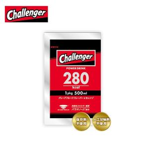 Challenger(チャレンジャー) POWER DRINK(パワードリンク) グレープフルーツフレーバー＆セレンゾ マラソン ドリンク ランニング スポーツドリンク ランニング｜sotoaso-trail