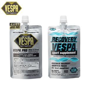 VESPA (ベスパ) RECOVERY＆PRO 2本セット トレイルランニング 補給食 はちみつ エナジージェル｜sotoaso-trail