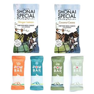Shonai Special POWBAR ショウナイスペシャル パウバー  焼き菓子お試し6点セット(ナチュラルエナジーバー、パウバー) エナジーバー マラソン｜sotoaso-trail