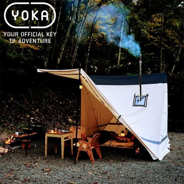 YOKA ヨカ CABIN(本体のみ) アイボリー色 ベイカーテントのスタイルと、パップテントの構造...