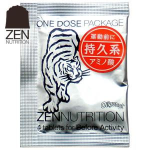 ZEN NUTRITION トラ Befor(トラ)4粒 持久系アミノ酸をスピード補給 トレイルランニング 行動食 補給食｜sotoaso-trail