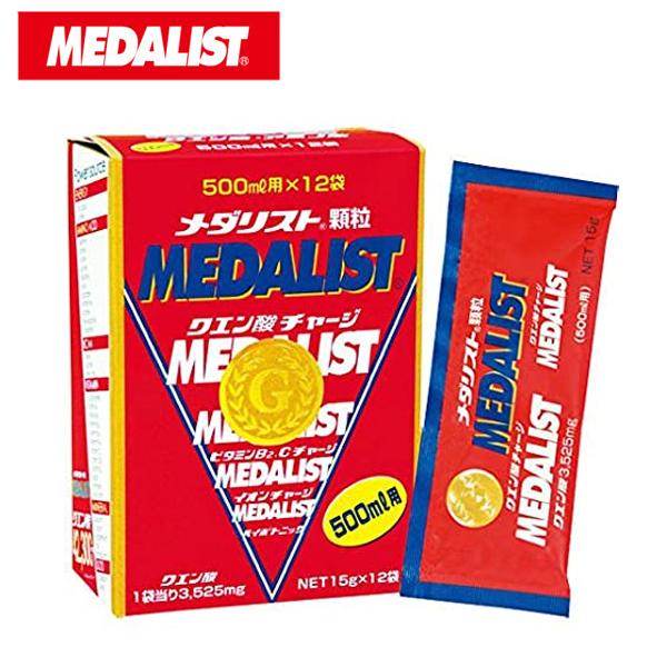 MEDALIST メダリスト クエン酸チャージ 500ml 15g×12袋 トレラン 補給食 クエン...