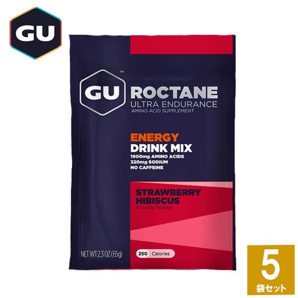 GU Energy グーエナジー ROCTANE ENERGY DRINK MIX ロクテイン・エナ...