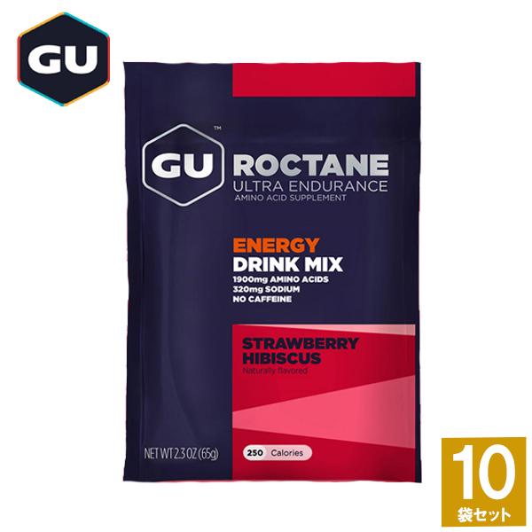 GU Energy グーエナジー ROCTANE ENERGY DRINK MIX ロクテイン・エナ...