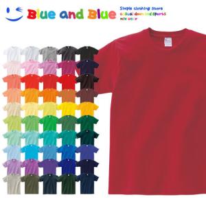 BLUE AND BLUE ブルーアンドブルー 子供服 キッズ 男の子 女の子 Tシャツ 半袖 トップス 子ども こども ジュニア 大きいサイズ ゆったり かわいい｜sotoaso