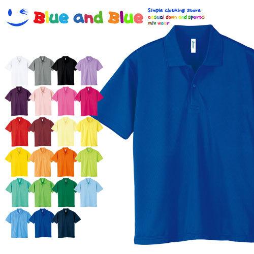 BLUE AND BLUE ブルーアンドブルー 子供服 キッズ 男の子 女の子 ポロシャツ 半袖 ト...