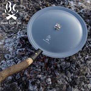 BushCraftInc. ブッシュクラフトインク たき火フライパンのふた 鍋 クッカー 蓋 調理器具 防災グッズ コンパクト 焚き火 BBQ 釣り キャンプ用品 アウトドア