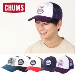 CHUMS チャムス ブービーフェイスメッシュキャップ 2024ss メンズ・レディース 帽子 キャップ 深め アメカジ 40代 30代 シンプル 紫外線 大きいサイズ 無地｜sotoaso