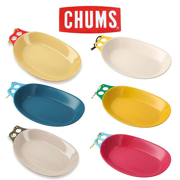 CHUMS キャンパーカレープレート 2024ss カレー皿 セット 軽い ギフト 食器 ディッシュ...