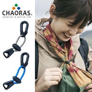 CHAORAS(チャオラス) フックコード 【トレイルランニング ジョギング マラソン 登山 トレッキング ヘッドバンド アウトドア ランニング ハイキング 冬 額】