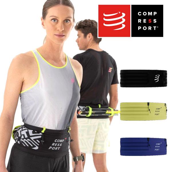 ★COMPRESSPORT コンプレスポーツ Free Belt Pro CU00011B メンズ・...