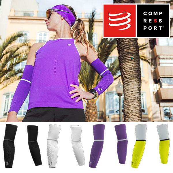 ★COMPRESSPORT コンプレスポーツ ArmForce Ultralight SU00008...