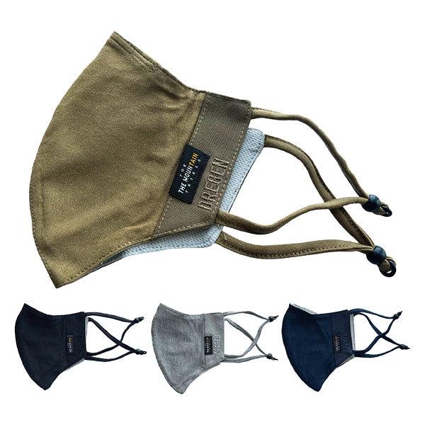 DREGEN(ドレゲン) WASHABLE 3D COOL MASK メンズ・レディース 接触冷感素...