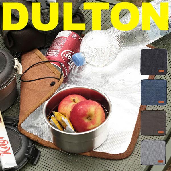 DULTON ダルトン キャンバス ランチ クロス ウィズ ストラップ T20-0204 ランチョン...