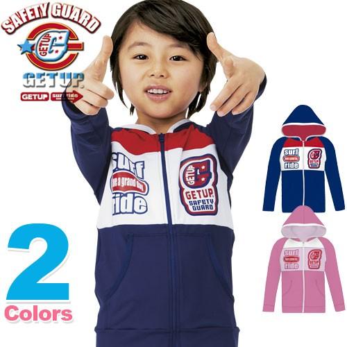 GETUP ゲットアップ 子供 キッズ 男の子 女の子 ラッシュガード パーカー 長袖 GHP-34...