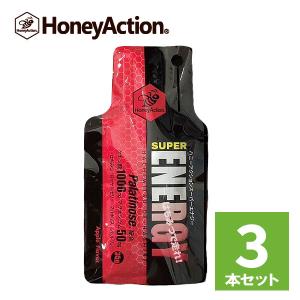 2026年2月】エナジージェルのおすすめ人気ランキング - Yahoo!ショッピング