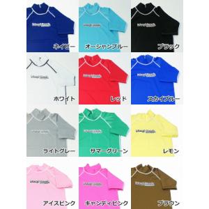 islandbeach アイランドビーチ ラッ...の詳細画像1