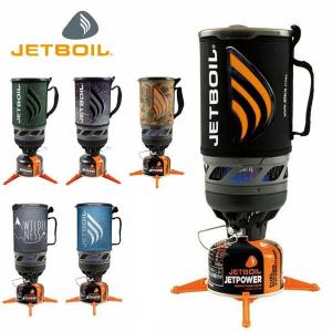 Jetboil ジェットボイル フラッシュ 保温クッカー ガスバーナー ストーブ 料理用 キャンプ用品 ソロキャンプ アウトドアギア モンベル Mont Bell Jet 外遊びの専門店cam Com 通販 Yahoo ショッピング