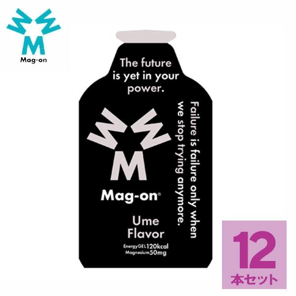 Mag-on マグオン エナジージュレ 梅味 1箱(12本) 補給食 マラソン トレラン 補給ジェル...