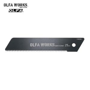 OLFA WORKS オルファワークス 替刃式フィールドノコギリ FS1／替刃 OWB-FS1 のこぎり カッターナイフ 無骨 DIY ソロキャンプ 用品 アウトドア用品