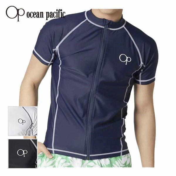 OP(OCEAN PACIFIC) オーシャンパシフィック メンズ ラッシュガード ジャケット 半袖...