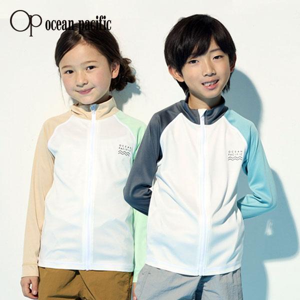 OP(OCEAN PACIFIC) オーシャンパシフィック 子供 キッズ 男の子 女の子 ラッシュガ...