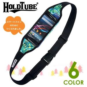 HOLDTUBE TOUCH RG(ホールドチューブタッチ アールジー)ウエストバッグ、ショルダーバッグ