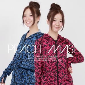 ラッシュガード レディース パーカー 長袖 水着 大きいサイズ UVカット 日焼け防止 ブランド