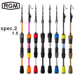 RGM(ROOSTER GEAR MARKET)  SPEC.2/7.5 釣り竿 川釣り  テンカラ 初心者 釣り具 2.26m 海釣り フィッシング ケース付き キャンプ アウトドア｜sotoaso