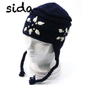 【今だけ20％OFF♪即納！】SIDA/シダ/キッズ手編みニットキャップ/ニット帽/ボンボン ニット帽 B1353｜sotoaso