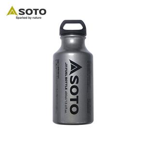 SOTO ソト 新富士バーナー 広口フューエルボトル400ml SOD-700-04 燃料ボトル キャンプ用品 アウトドア用品｜sotoaso