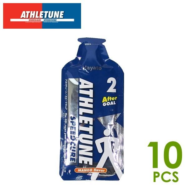 ATHLETUNE アスリチューン SPEEDCURE(スピードキュア) マンゴー味 10本 補給食...
