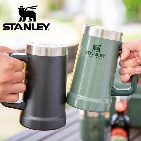 STANLEY スタンレー 真空ジョッキ 0.7L 02874 マグカップ 保温 保冷 キャンプ用品