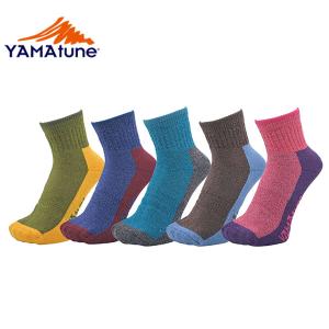 YAMAtune ヤマチューン トレックヘビークォーター 20011 メンズ・レディース ランニングソックス 登山用靴下