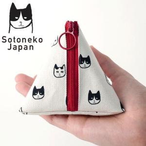 ポーチ ミニケース テント 三角型 猫 薬入れ  おしゃれ かわいい ハチワレ ネコ柄 プレゼント ねこ雑貨｜sotoneko-japan