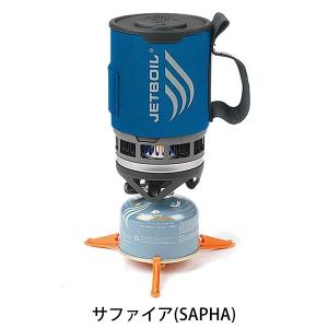 ジェットボイル ZIP 1824325 ストーブの詳細画像2