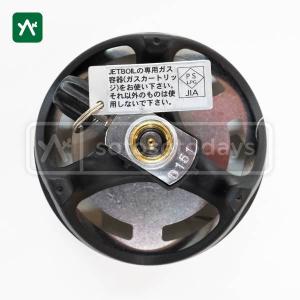 ジェットボイル ZIP 1824325 ストーブの詳細画像3