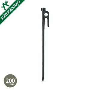 snow peak（スノーピーク） ソリッドステーク デルタ30 R-403 ペグ