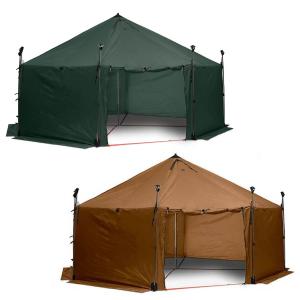 HILLEBERG（ヒルバーグ） ナマッジ 2 GT Sand 12770015116002 2人用