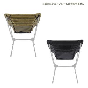 ヘリノックス アドバンスド タクティカルチェアスキン 19755015 替えシート