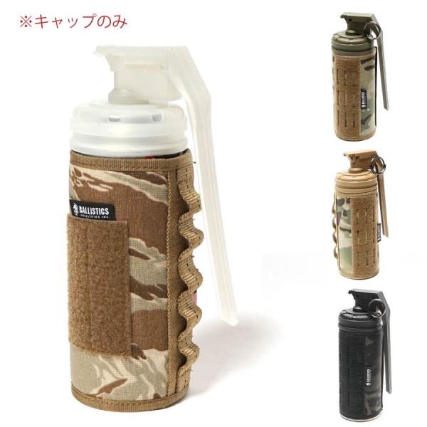 バリスティクス SMOKE GRDNADE CAP BAA-2206 装飾用キャップ