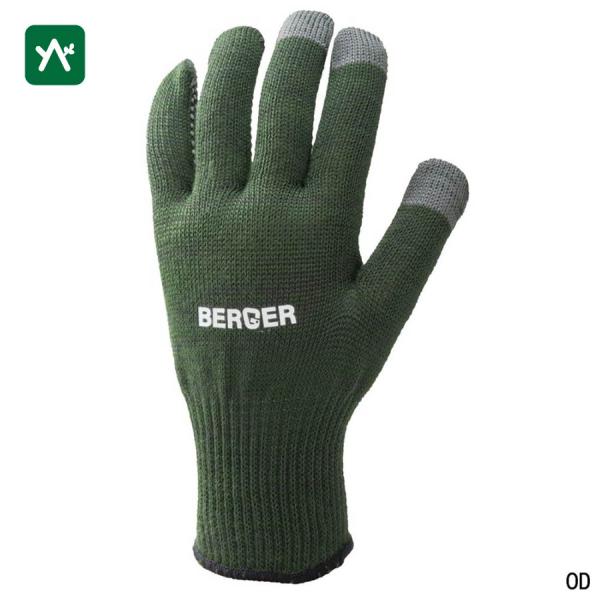 ジャムズゴールド BERGER カットプロテクトグローブ OD BG-2 アラミド繊維 手袋【セール...