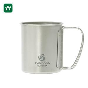 snow peak（スノーピーク） 食器 スプーン チタンロングスプーン SCT