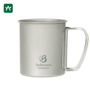 snow peak（スノーピーク） チタンダブルマグ 450 MG-153 キャンプ