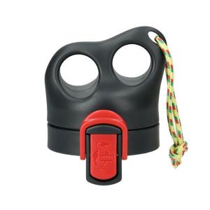 チャムス Camper Wave Bottle Cap CH62-2129-0000-00 水筒オプションパーツ【セール価格品は返品・交換不可】