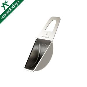 スノーピーク ハカルテ CS-372 軽量スプーン