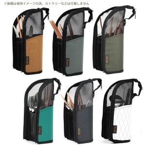 ソトラボ Dry mesh cutlery case Xpac DCC メッシュ カトラリーケース