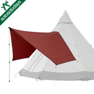 Tentipi テンティピ サファイア 7 CP Safir : GLAGH - 通販 - Yahoo